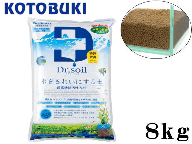 コトブキ工芸 ドクターソイル 8kg 送料無料 管理100拍卖