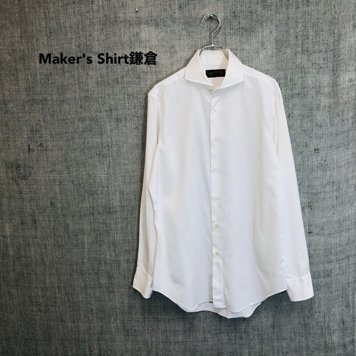 2S2811-Y◆日本製◆Maker's Shirt鎌倉 メーカーズシャツカマクラ 長袖ドレスシャツ ワイシャツ ダーツ ◆size39-83 ホワイト 綿拍卖