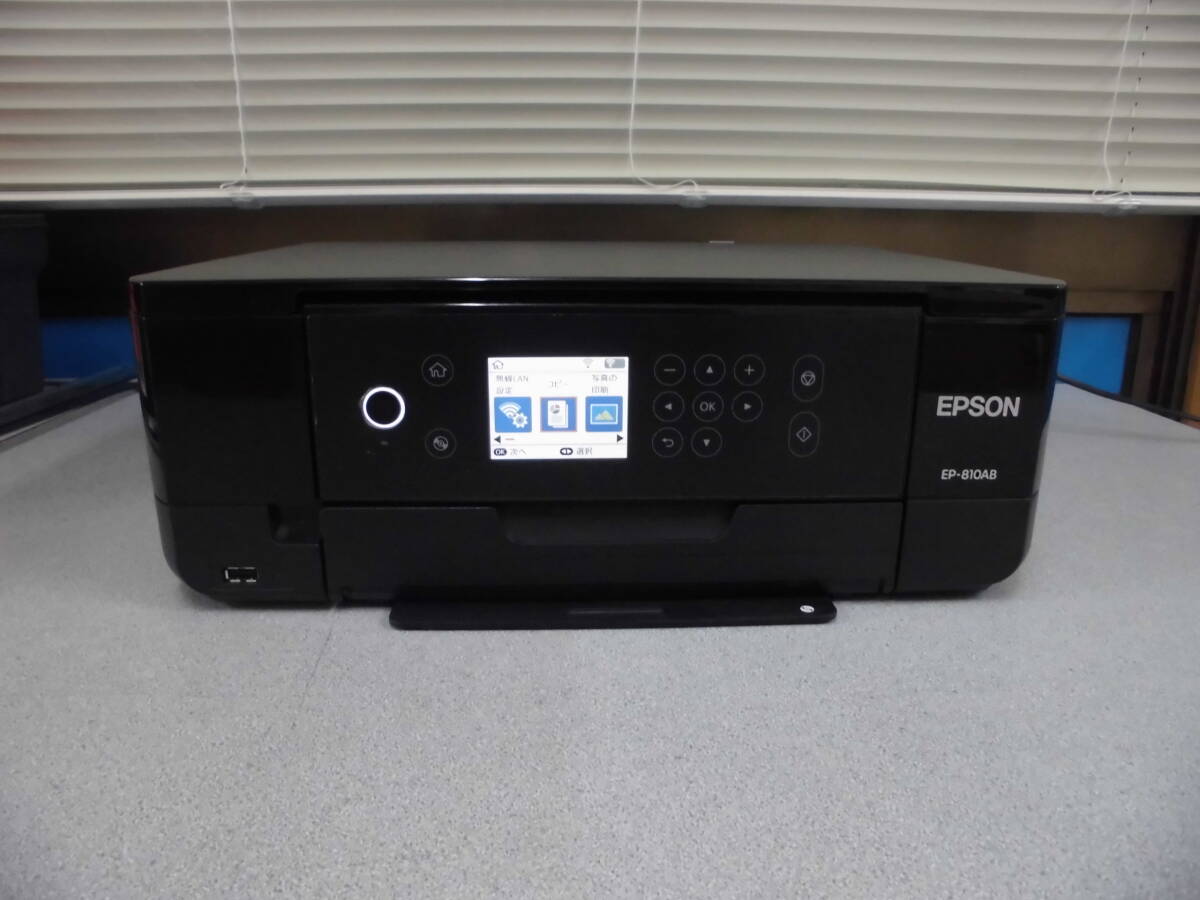 EPSON カラリオ インクジェット複合機 EP-810AB拍卖