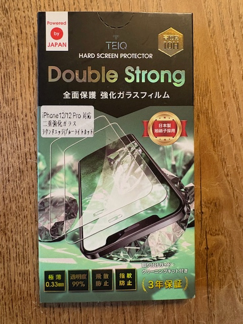 iPhone 12/!2pro1用ガラスフィルム(開封済み)拍卖