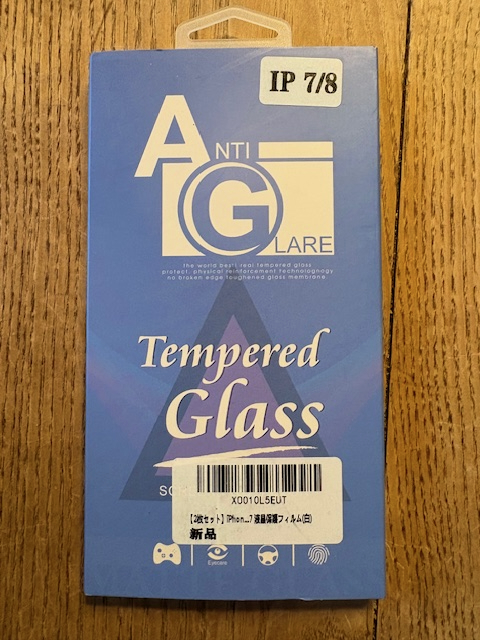 iPhone7用ガラスフィルム(開封済み)拍卖