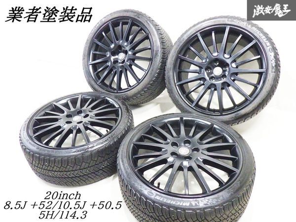 【業者塗装済!】 マセラティ 純正オプション 20インチ 8.5J +52 10.5J +50.5 5穴 PCD114.3 ホイール 4本 M139 クアトロポルテ ★ 棚1F21拍卖