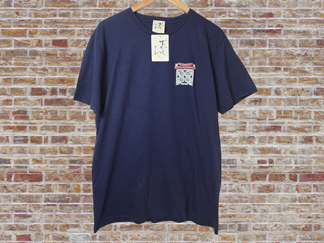 紺系 LLサイズ アイヌ文様 モレウ柄 半袖Tシャツ 綿100% 立体プリント 日本製拍卖