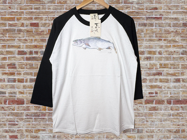 Mサイズ 魚 イトウ むかしむかし 七分袖Tシャツ 日本製 綿100% 超立体3Dプリント拍卖