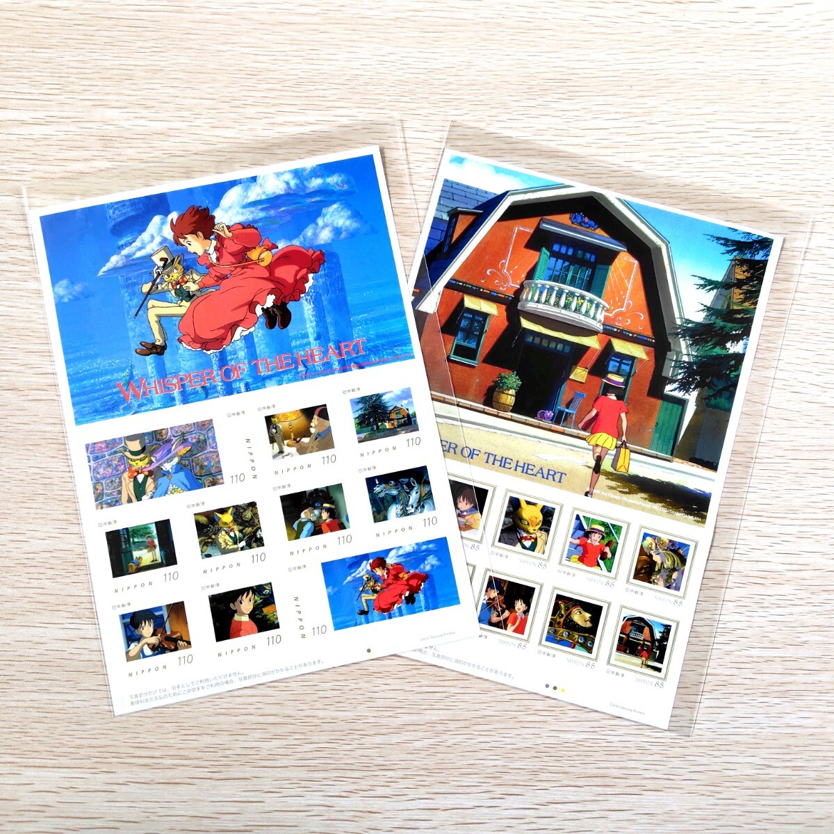 【送料無料】ジブリパーク 青春の丘限定品 切手シート全2種拍卖