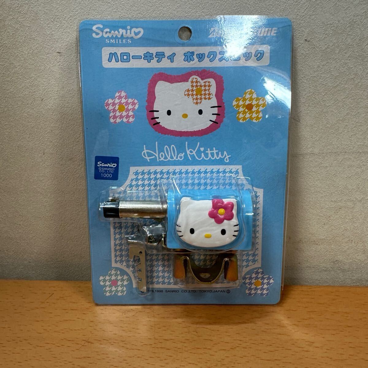 未使用 未開封 レア レトロ 90年代 サンリオ sanrio ハローキティ キティちゃん ボックスロック ブリヂストン 自転車 鍵拍卖