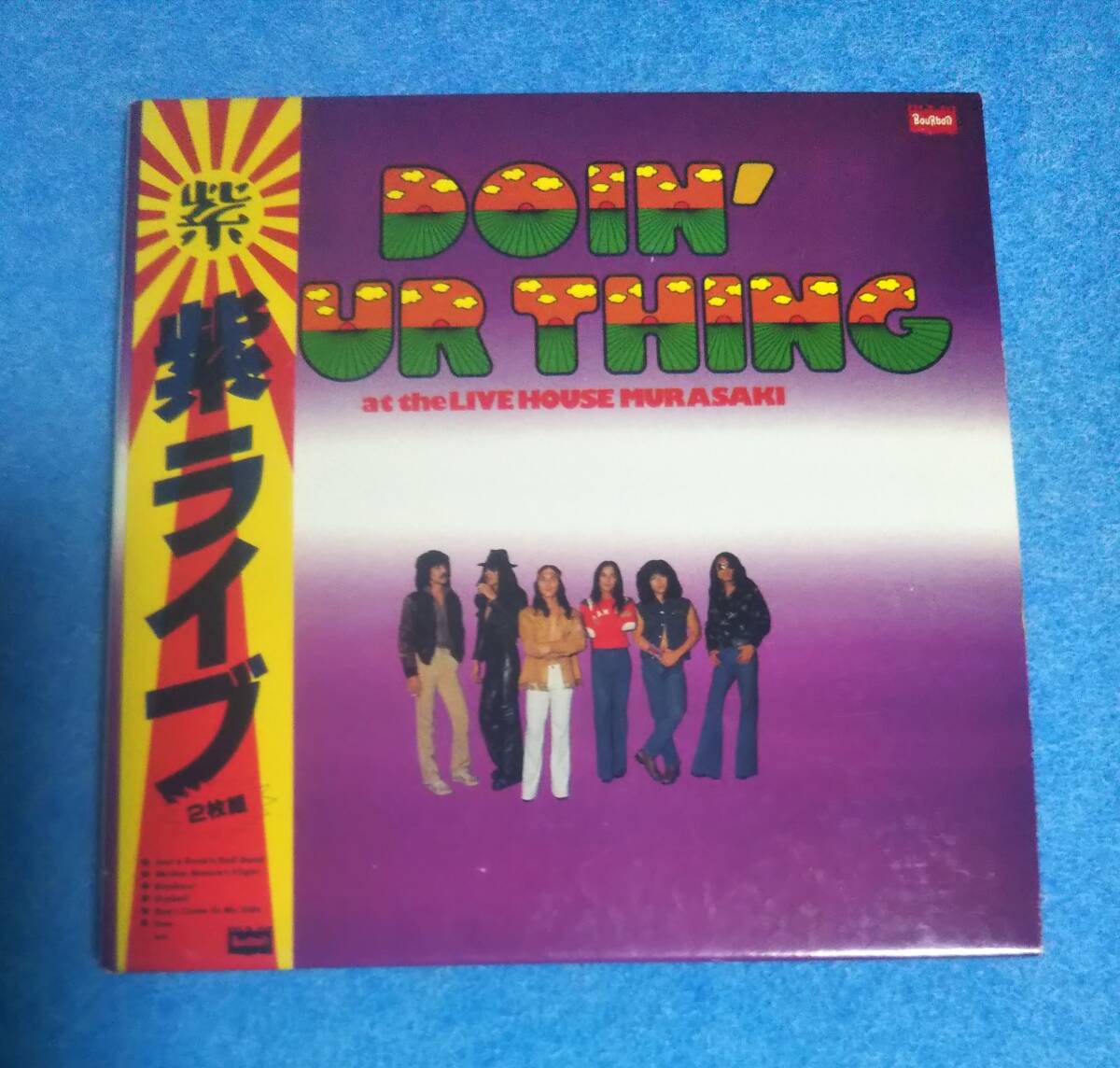 紙ジャケット仕様☆2CD■紫 DOIN' OUR THING at the LIVE HOUSE MURASAKI■帯付■24bitリマスター■2007年発売■ジョージ紫拍卖