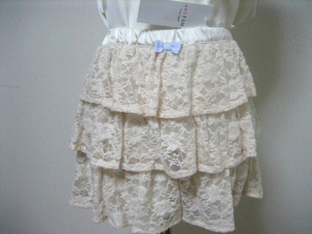 新品★140センチ★オンワード樫山anyFAM★クリームフリルスカート風キュロット★定価¥3960★格安即決拍卖