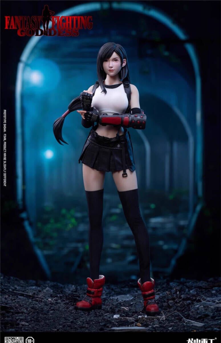 龍山重工 1/6 ファンタシ ゴディス 未開封新品 LS2023-TF Fantasy Goddess アクションフィギュア Longshan Heavy Industry 検) VERYCOOL拍卖