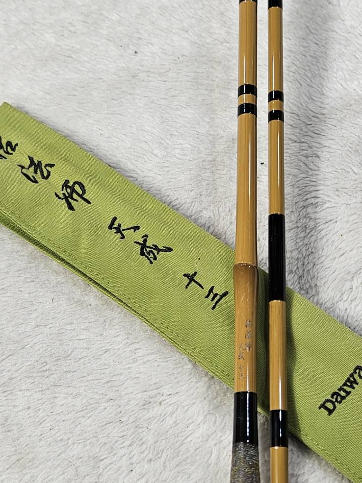 中古!美品!★【DAIWA】枯峰師天成 13尺 ★拍卖