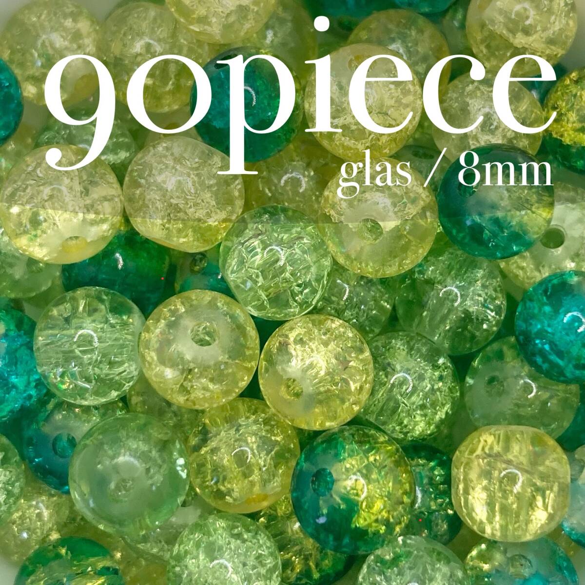 SMGM【 クラックガラスビーズ ラウンド グリーンミックス 90piece 8mm 】定番 セット 素材 材料 透明 ハンドメイド パーツ グラデーション拍卖
