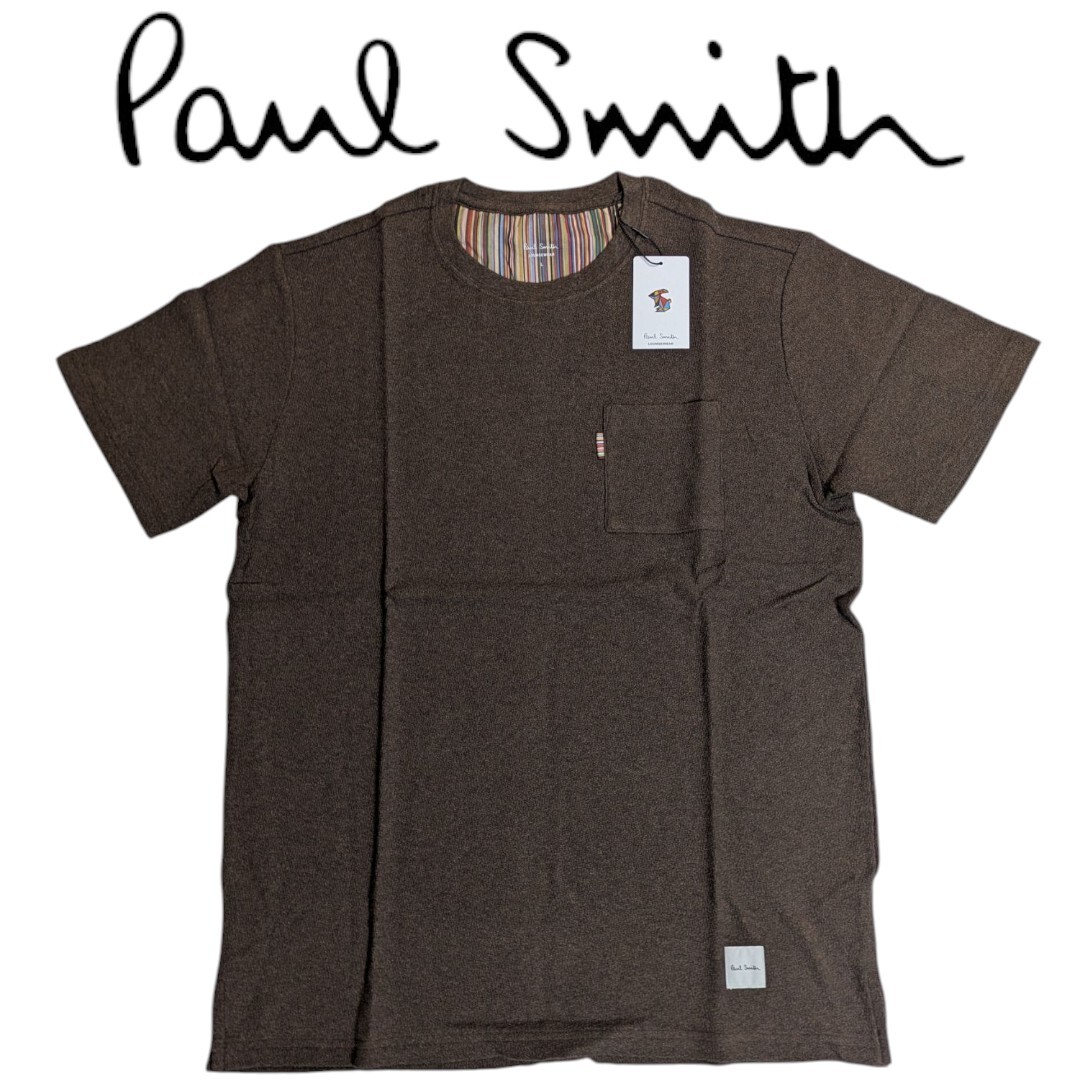 新品 ポールスミス Paul Smith 半袖Tシャツ L マルチストライプ ブラウン パイル地 ラウンジウェア メンズ 春 夏拍卖