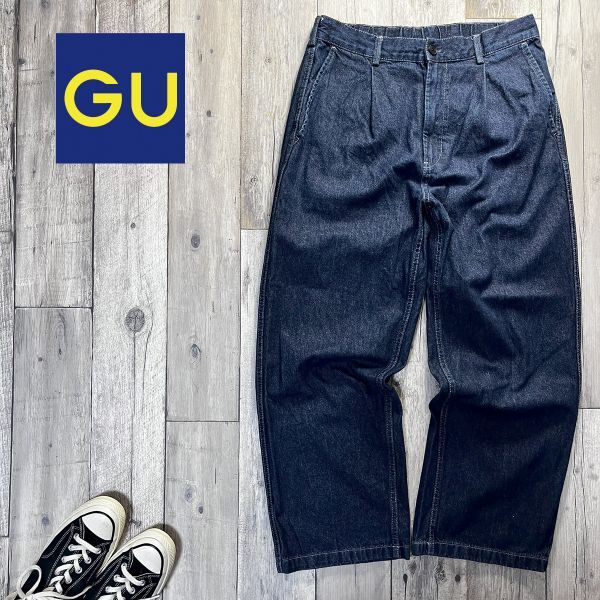 ☆GU ジーユー☆ワイド デニム タックパンツ インディゴ Size(M) S2441拍卖