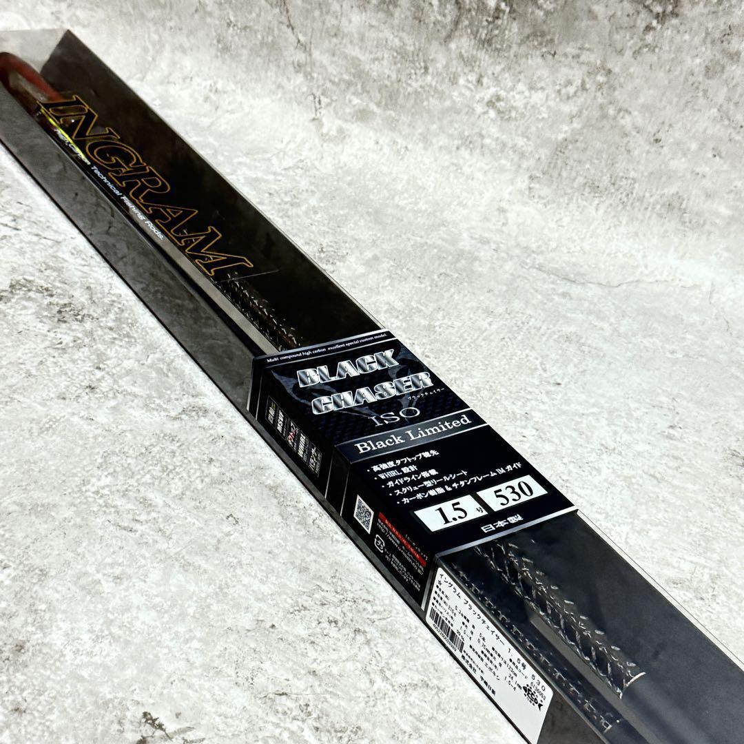 ☆極美品☆宇崎日新 イングラム ブラックチェイサー 1.5号 5305拍卖