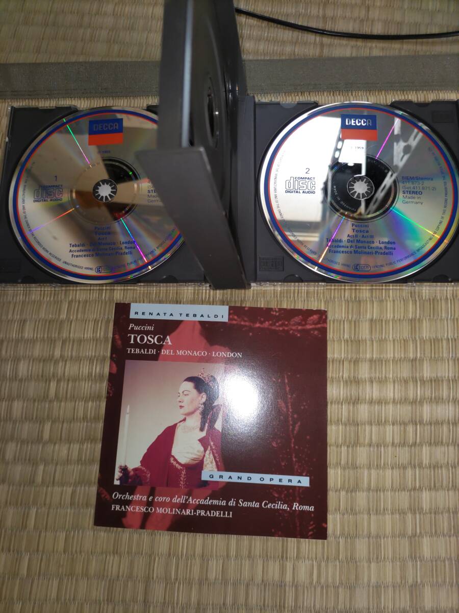 プッチーニ テバルディ Puccini Tebaldi Del Monaco:トスカ Tosca拍卖