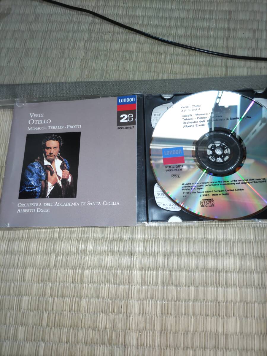 ヴェルディ Verdi Tebaldi テバルディ Del Monaco モナコ:Otello オテロ エレーデ指揮拍卖