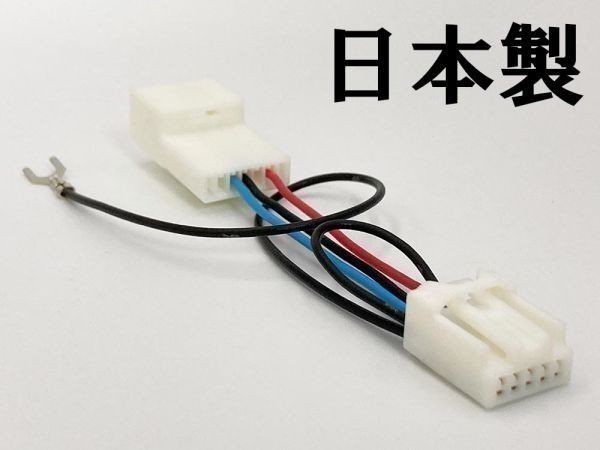 【スバル テレビキャンセラー A】運転中 走行中 ナビ操作 テレビDVD視聴 鑑賞 カプラーオン TV-010 TN-017 TTC-001DIATONE拍卖