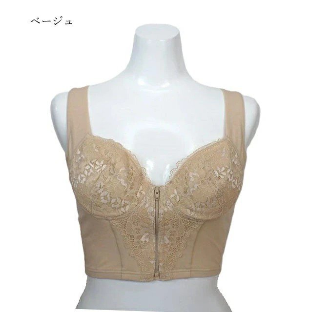 Last 前開ロング丈 A80 綿ストレッチ脇高背中すっきり 肩ラクブラジャーベージュ拍卖