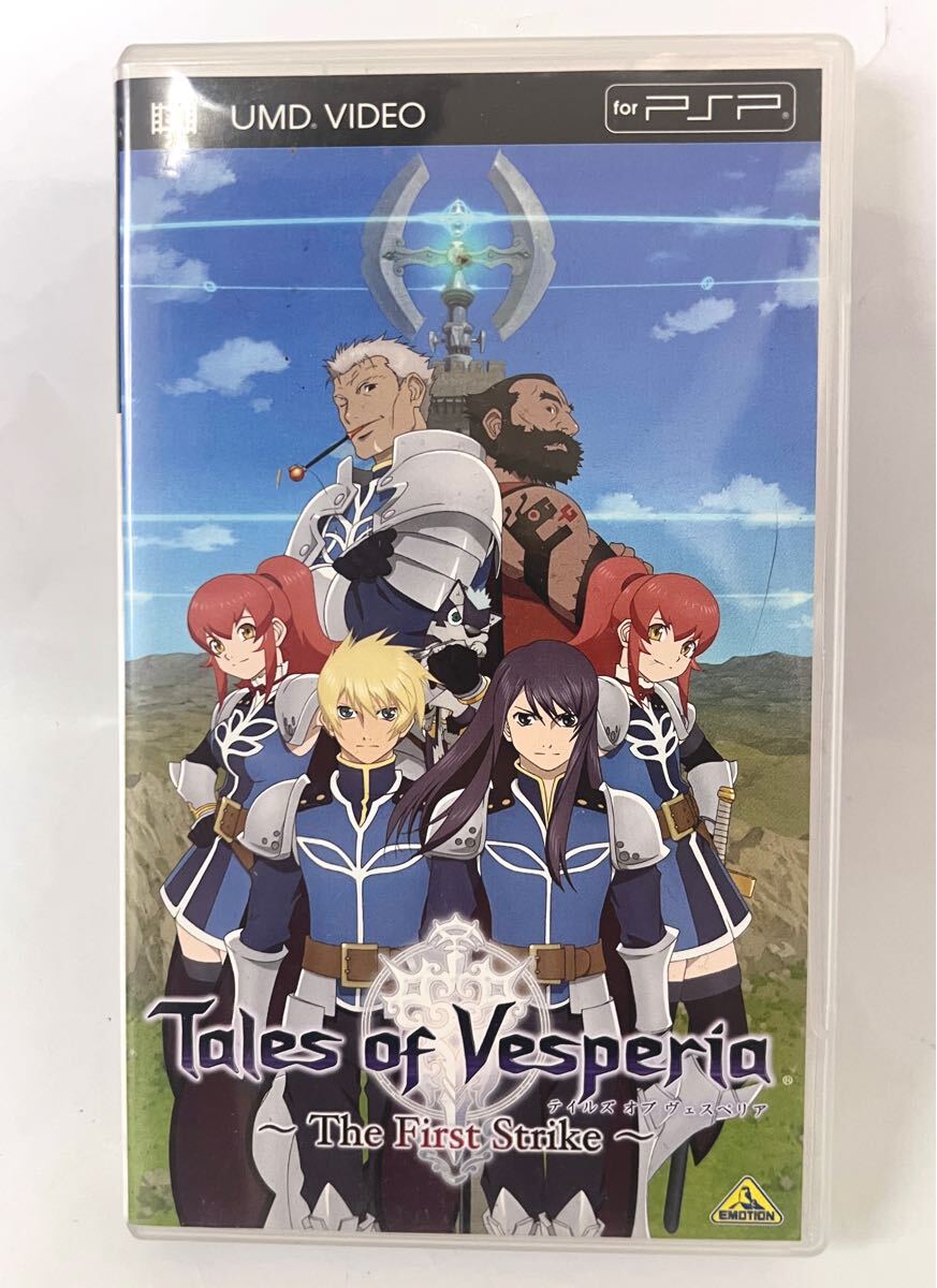 中古 PSP UMD Video Tales of Vesperia - The First Strike 動作確認済み拍卖