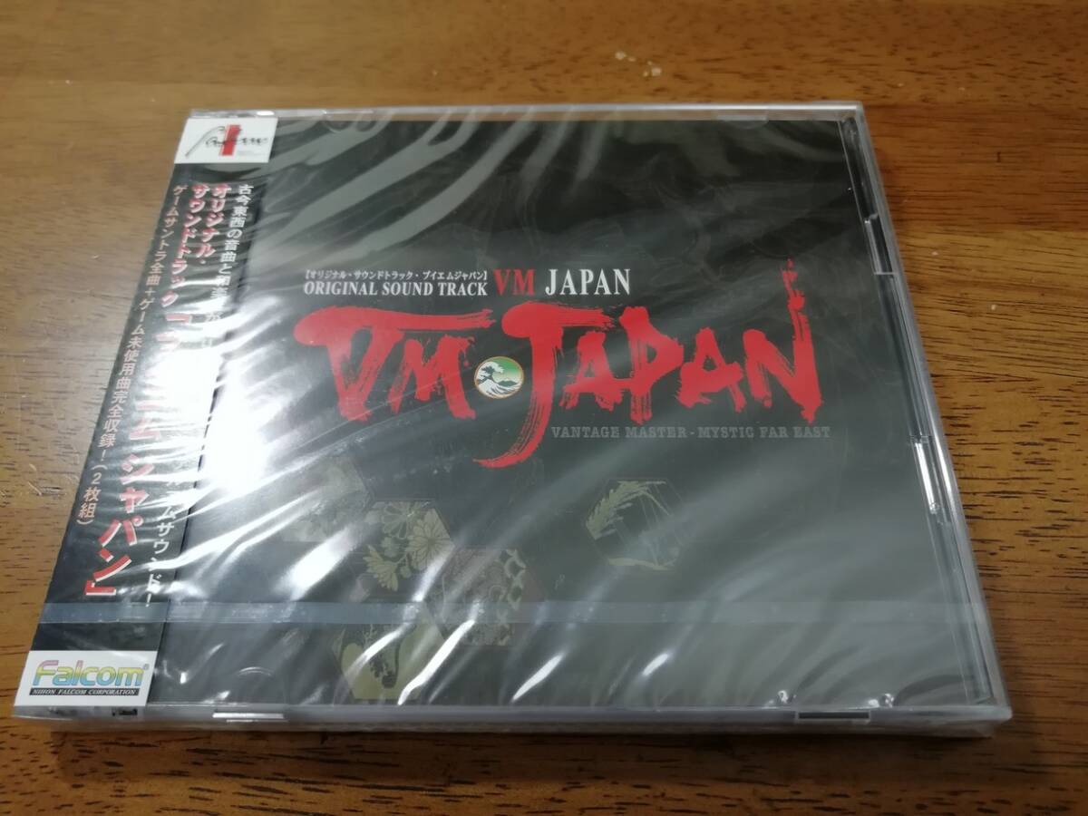 【即決】◆新品◆日本ファルコム「VM JAPAN オリジナルサウンドトラック」ブイエムジャパン ヴァンテージマスターシリーズ拍卖