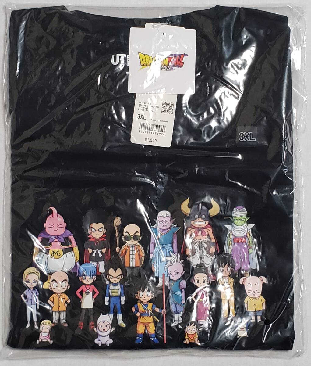ユニクロ 半袖Tシャツ 3XL ドラゴンボール DAIMA 未使用品 UT DRAGONBALL オンライン限定サイズ UNIQLO 拍卖