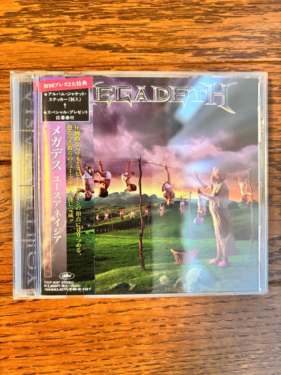 MEGADETH youthanasia 日本盤拍卖