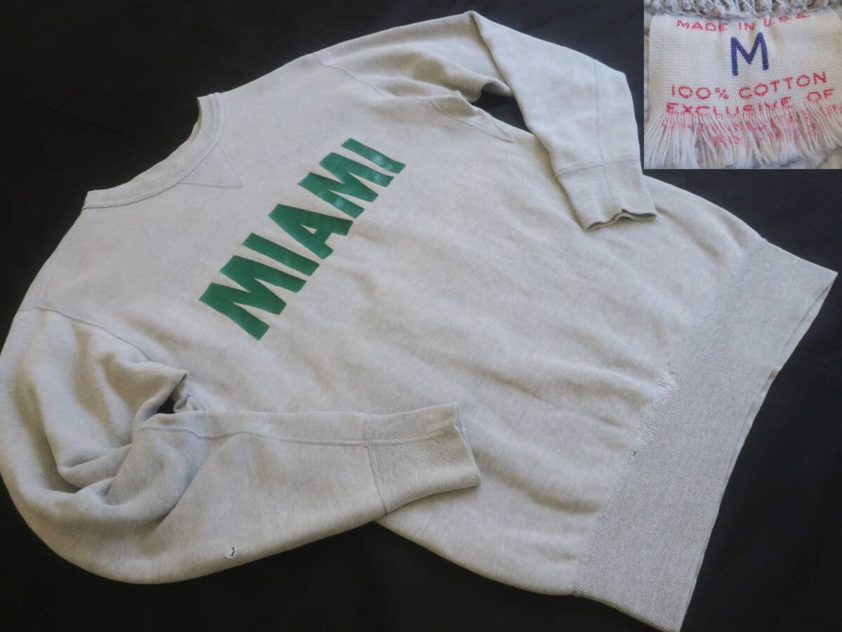 古着★ラッセル RUSSELL★1950~68年代★サイズタグ 前期★グレー杢 ビンテージ スウェット★脇下ひし形ガゼット★貼付け 前V M/L★00拍卖