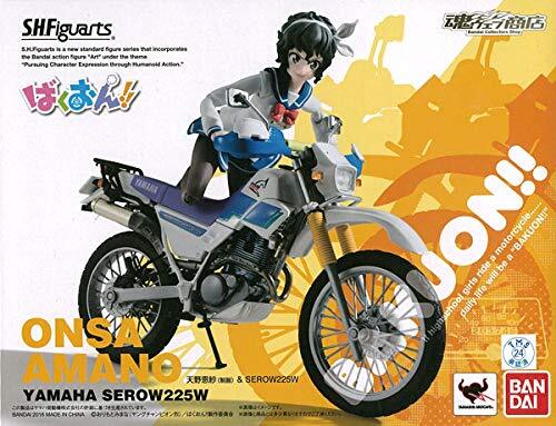 【中古】S.H.フィギュアーツ 天野恩紗(制服)&SEROW225W 『ばくおん!!』(魂ウェブ商店限定)拍卖