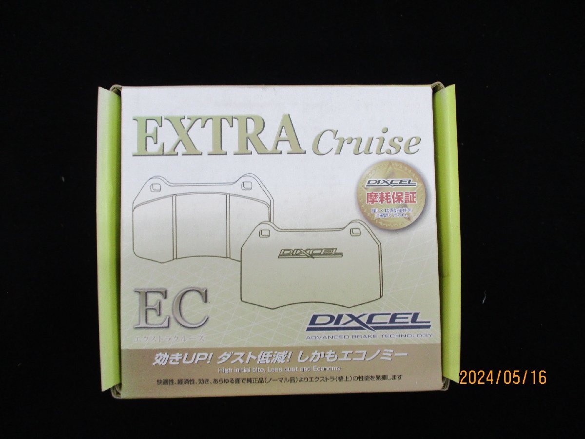 【未使用品】DIXCEL ディクセル フロントブレーキパッド EC-311216 エクストラクルーズ MR2拍卖