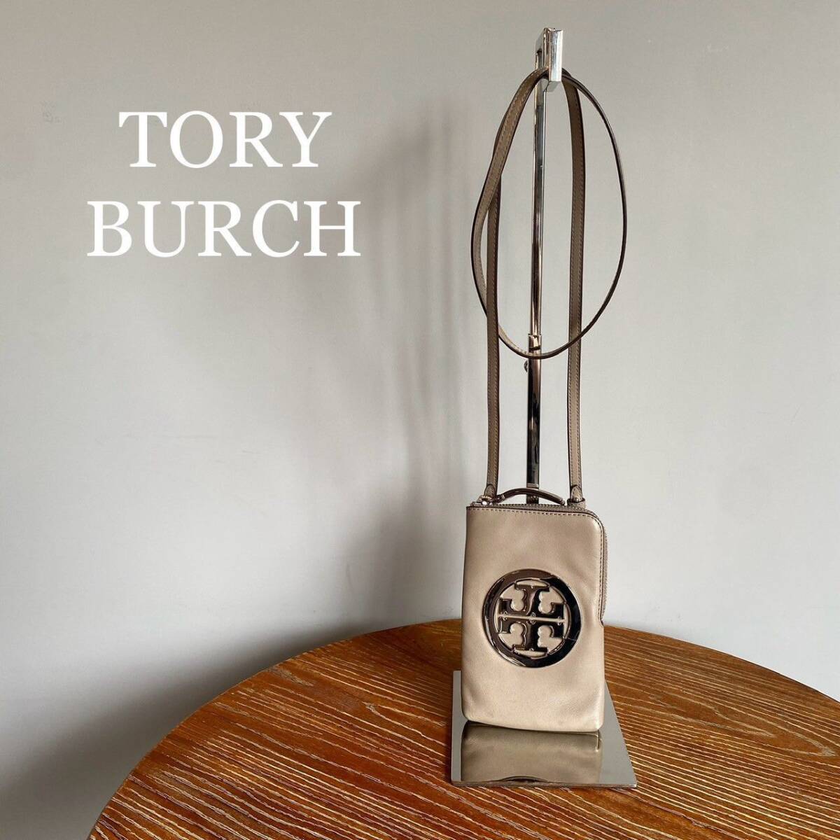 『TORY BURCH』トリーバーチ クロスボディショルダーポシェット拍卖