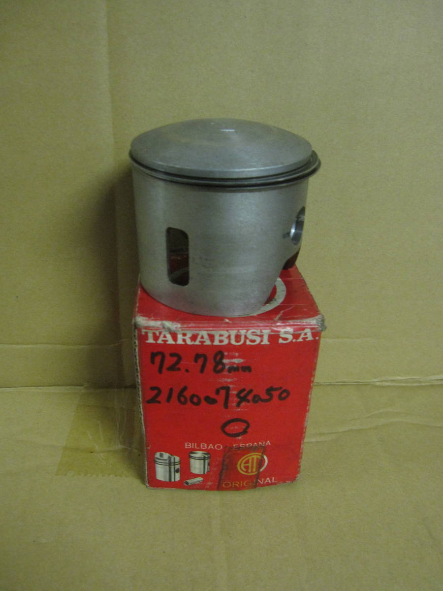 MONTESA<ピストンセット> 72.78mm O/S ESPANA COTA モンテッサ コタ エンディューロ拍卖