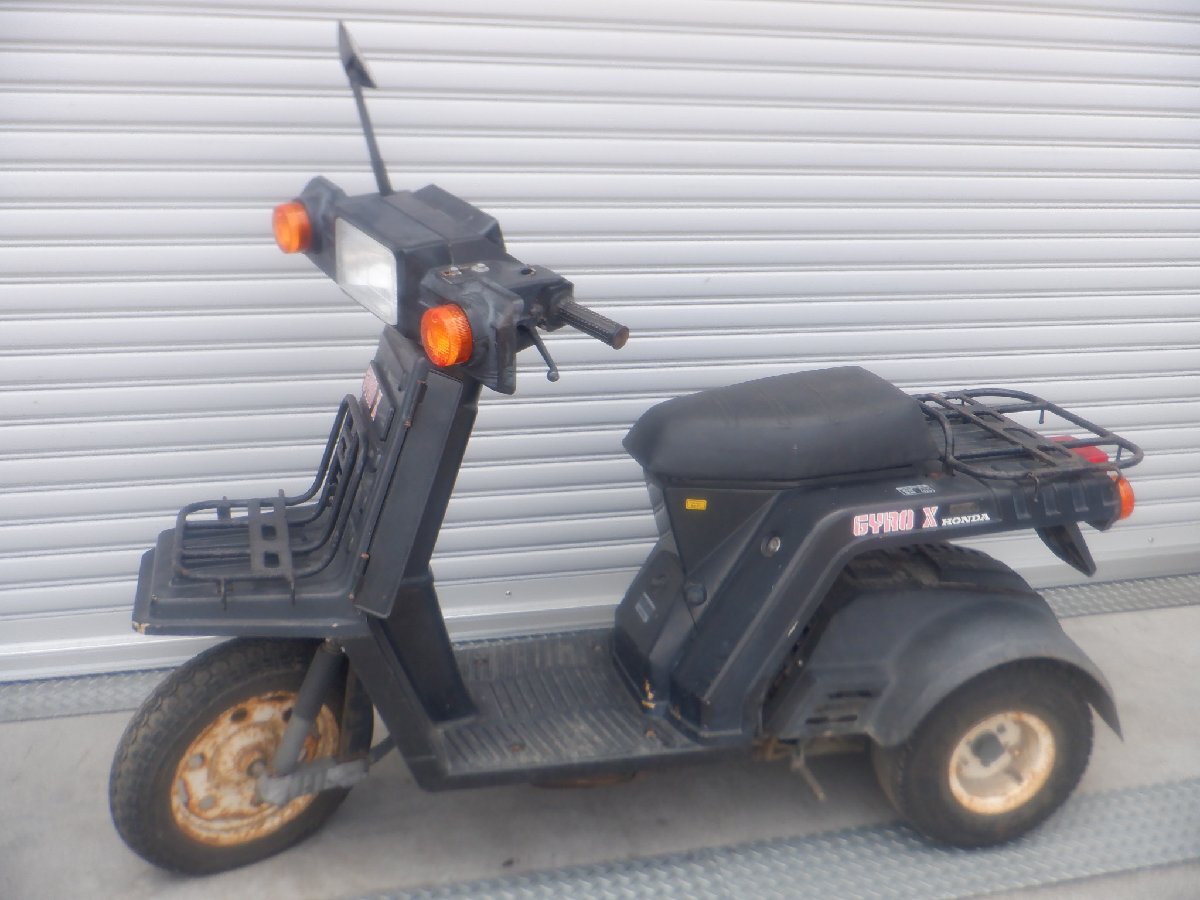 ホンダ TD01 ジャイロX ジャイロ NJ50MDF 1985年モデル TD01-13033** 要現車確認 引き取り限定拍卖