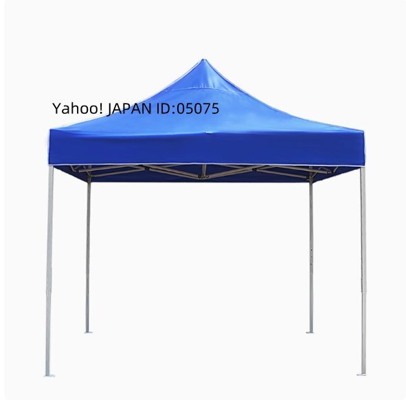 屋外の雨よけ広告テント 折りたたみ 印字 伸縮 大傘 四脚 遮陽 広告 ペン 広告 ペン 車 ペン 四角 バザール拍卖