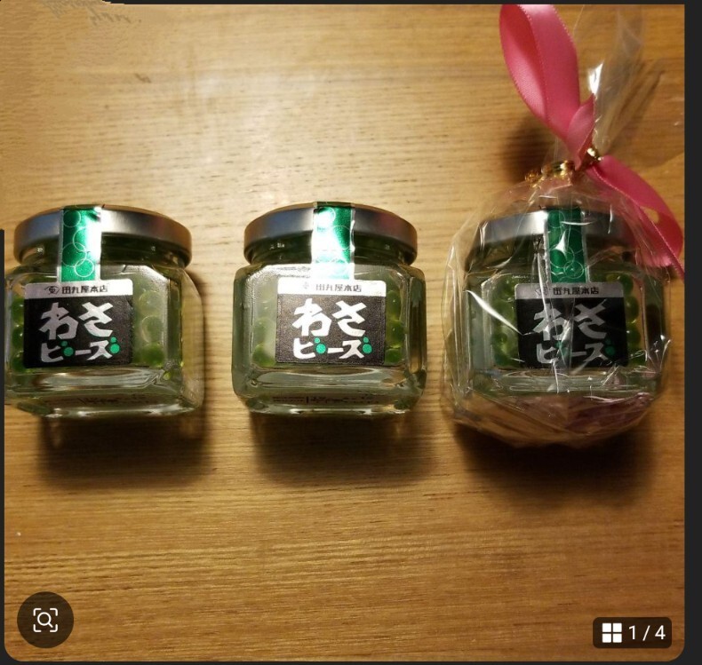 わさびーず 3個拍卖