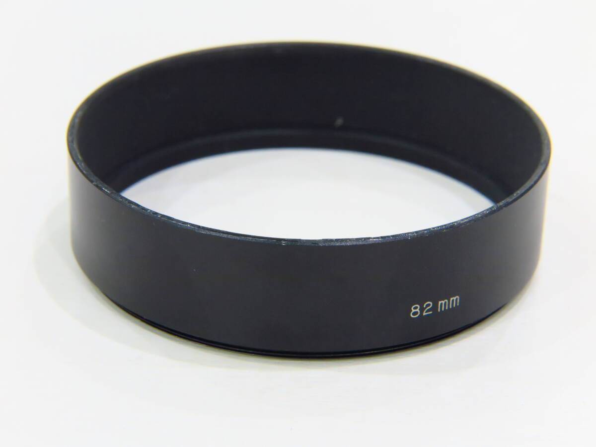 メーカー不明の82mm径メタルフード 中古品拍卖