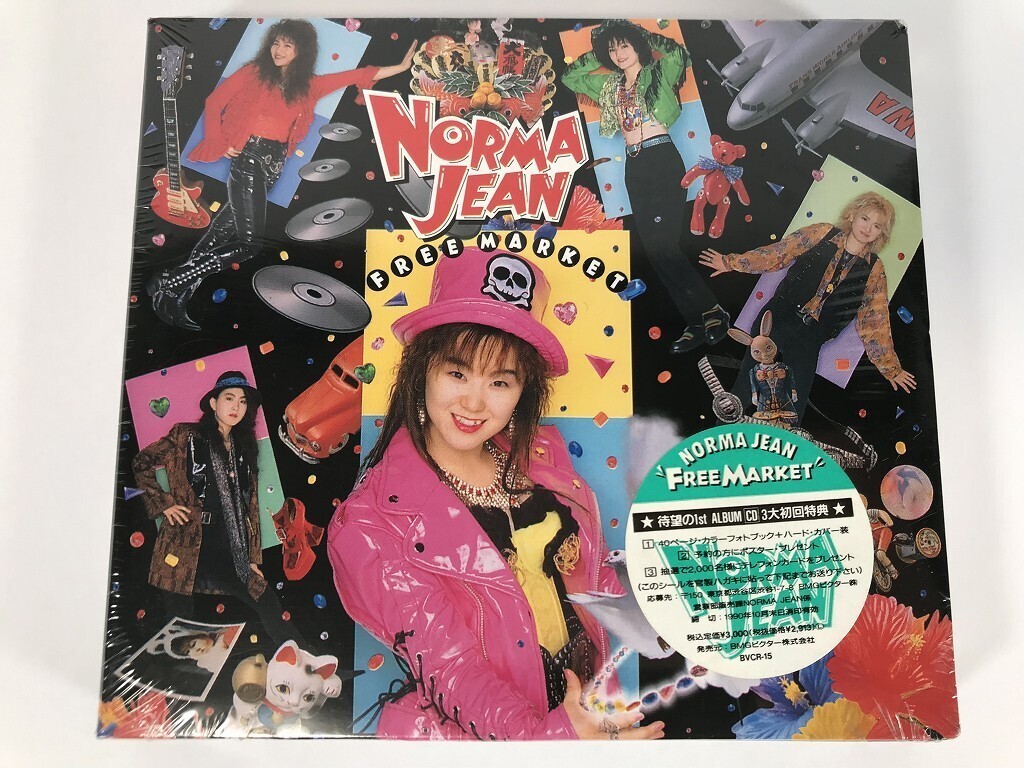 TQ360 NORMA JEAN / FREE MARKET / 未開封 【CD】 0402拍卖