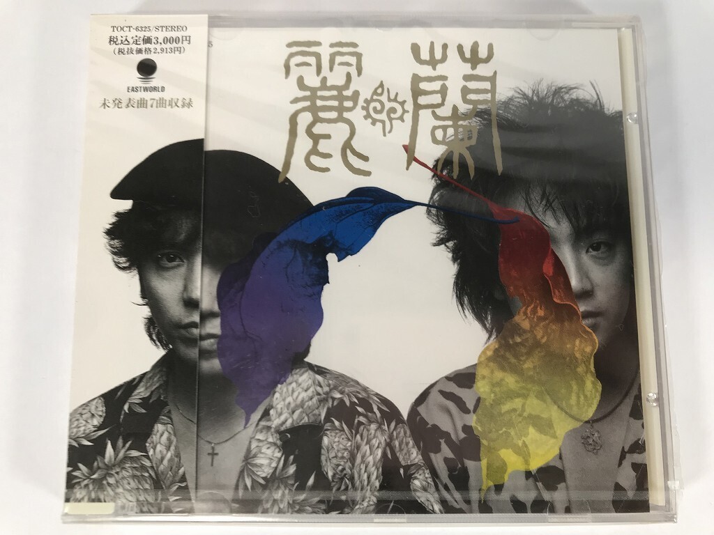 TQ396 麗蘭 / 麗蘭 / 未開封 【CD】 0402拍卖