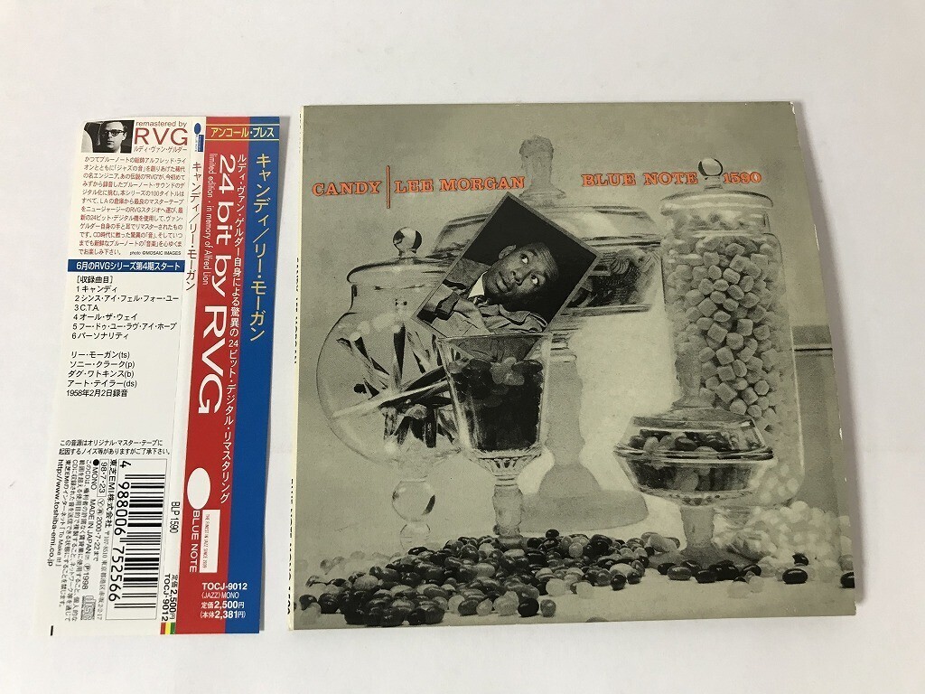 TP832 リー・モーガン / キャンディ 【CD】 0313拍卖