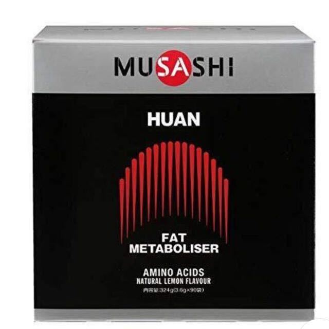MUSASHI ムサシ フアン 大 90本入り 新品 匿名配送拍卖