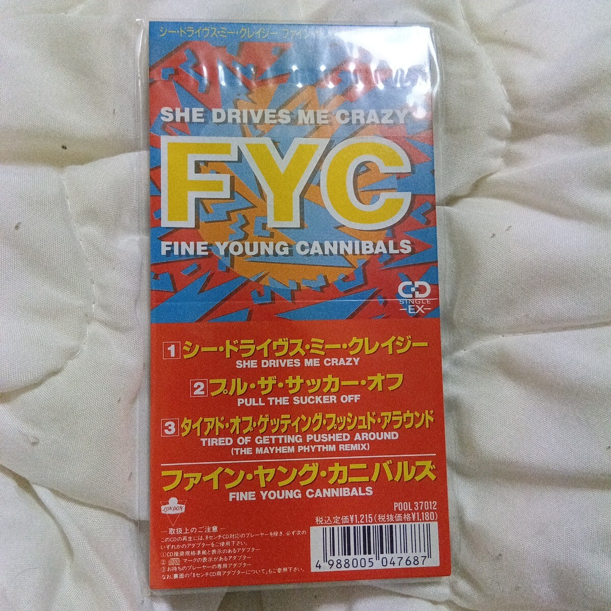 ファイン・ヤング・カニバルズ/ シー・ドライヴス・ミー・クレイジー P00L-37012 She Drives Me Crazy/Fine Young Cannibals拍卖