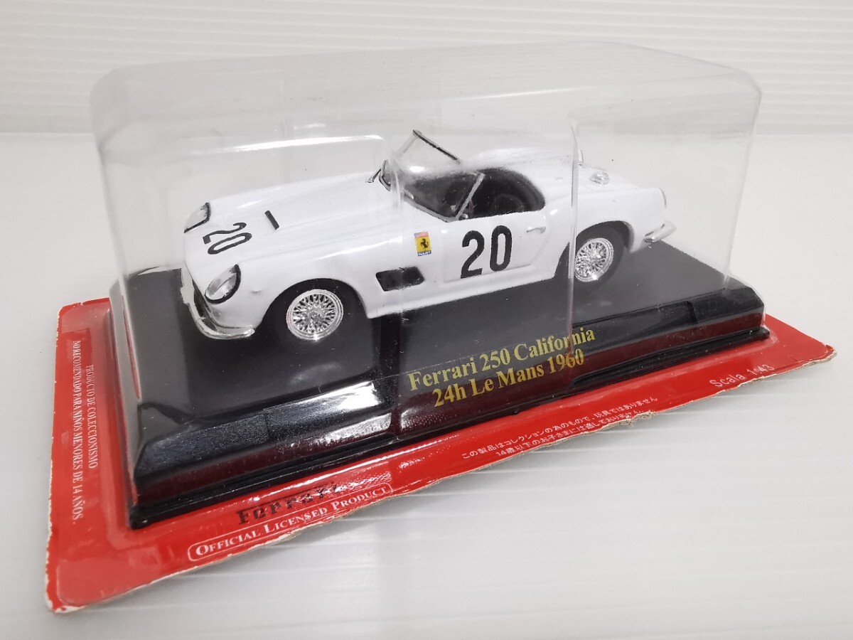 送料390円〜★未開封★ アシェット 公式フェラーリF1コレクション Ferrari 250 GT California 24h Le Mans 1960 1/43 FERRARI拍卖