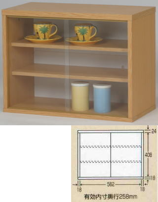 ミニ食器棚IS-6045木目 裏板白。梱包の段ボールが汚れている為、アウトレット価格で販売但し1台限り拍卖