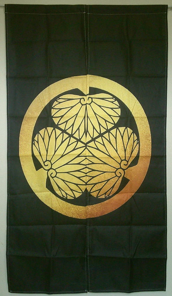 2分割の徳川家の家紋のれん幅84cm丈150cm(幅42cm丈150cm×2枚) 黒地に金色の花柄クラシックな日本デザイン10330302764152283拍卖