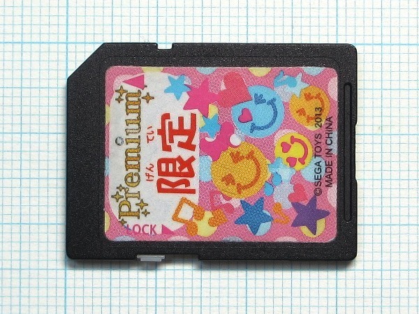 ★SDメモリーカード 約116MB 中古★送料85円・185円拍卖