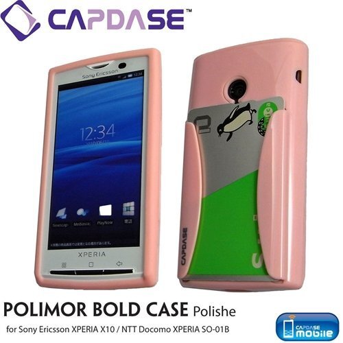 即決・送料込)【カードホルダー付きハードケース】CAPDASE docomo Xperia SO-01B/X10 Polimor Bold Case Candy Pink拍卖
