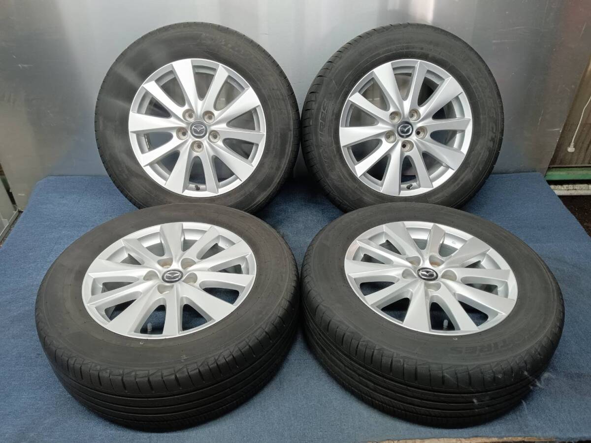 ★7.5-8分山★23年製★ トーヨーPROXES CL1 SUV 225/65R17 マツダ CX-5純正ホイール 17×7J +50 5H-114.3 4本セット B928拍卖