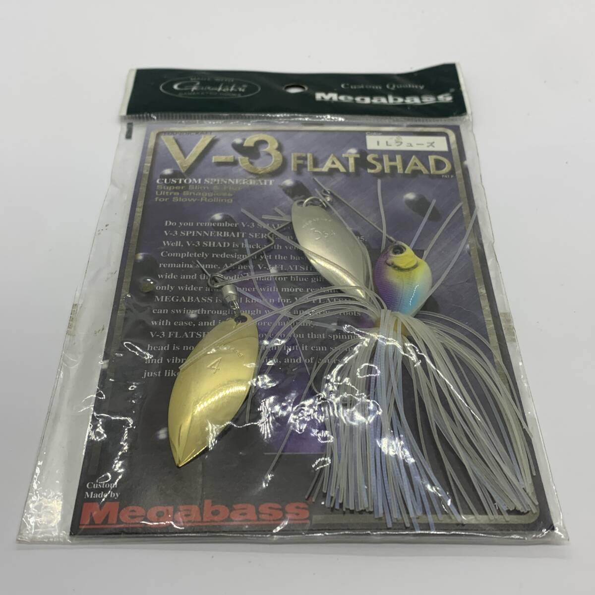 I-98112 メガバス MEGABASS V-3 フラットシャッド 1/2oz ILフューズ拍卖