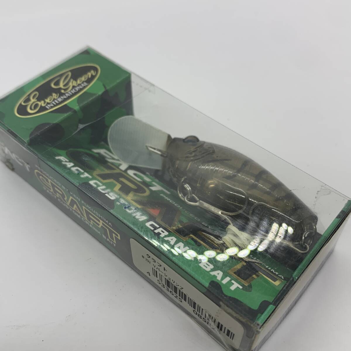 I-98315 エバーグリーン EVERGREEN クラフト リバーシュリンプ拍卖