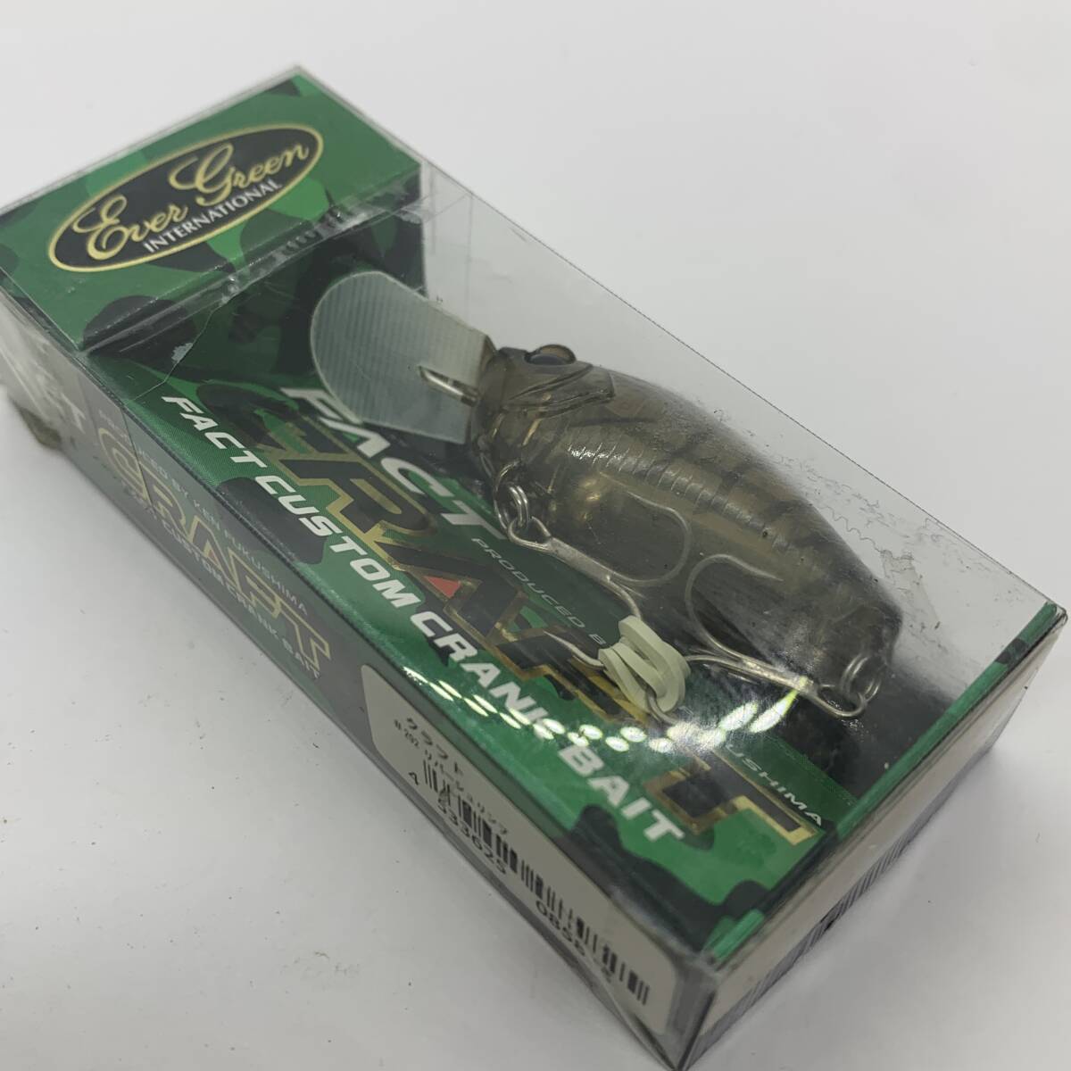I-98319 エバーグリーン EVERGREEN クラフト リバーシュリンプ拍卖