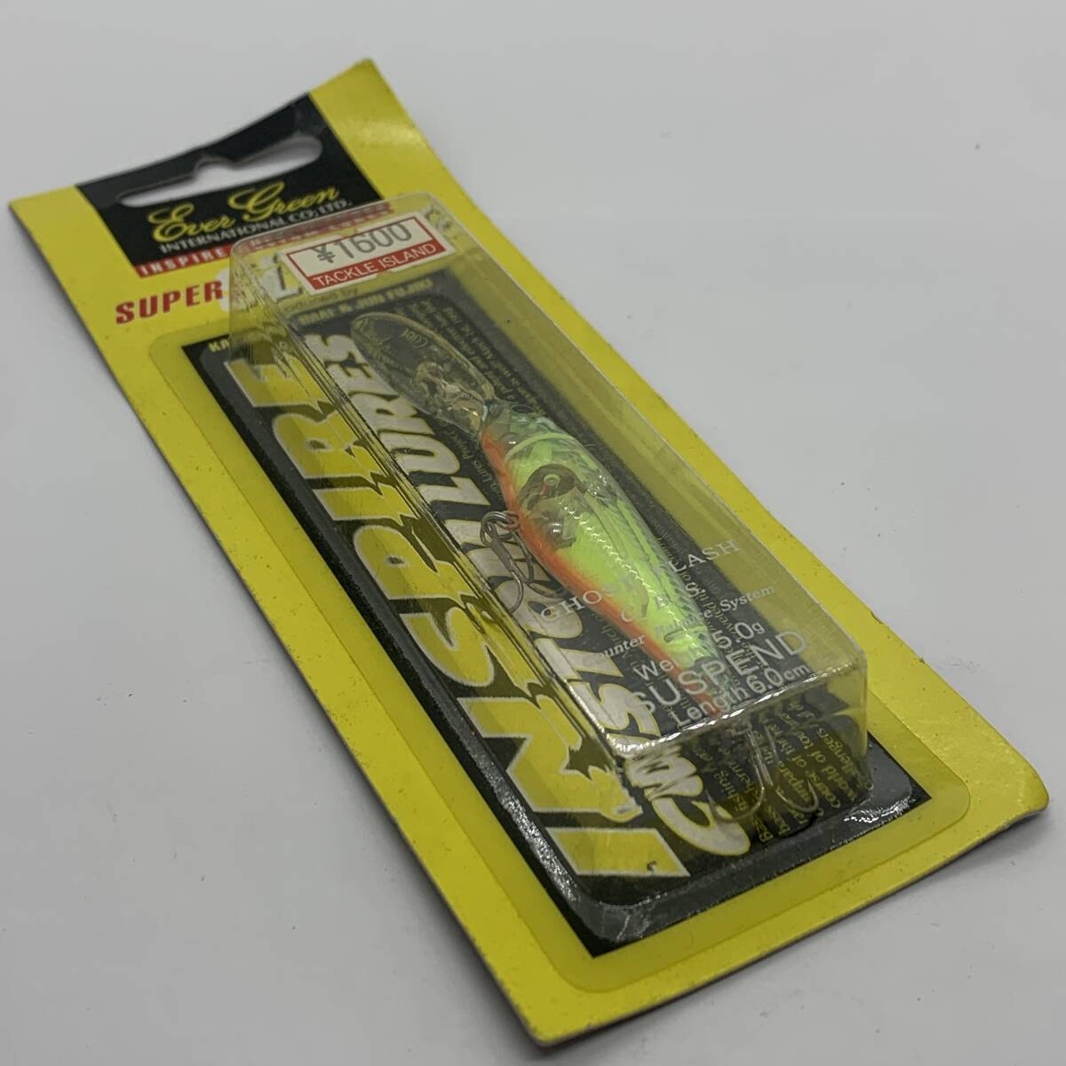 I-98597 エバーグリーン EVERGREEN スーパースレッジ ライトニングブルー拍卖